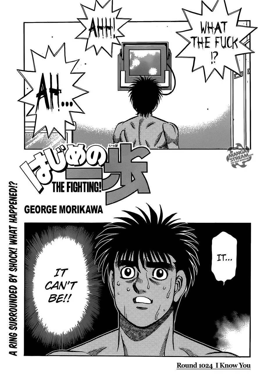 Hajime no Ippo - Chapter 1024 - Page 2