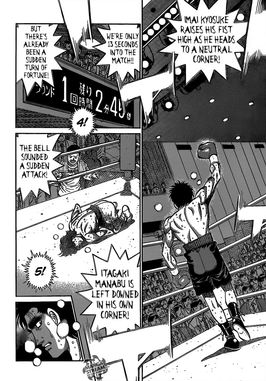 Hajime no Ippo - Chapter 1024 - Page 7