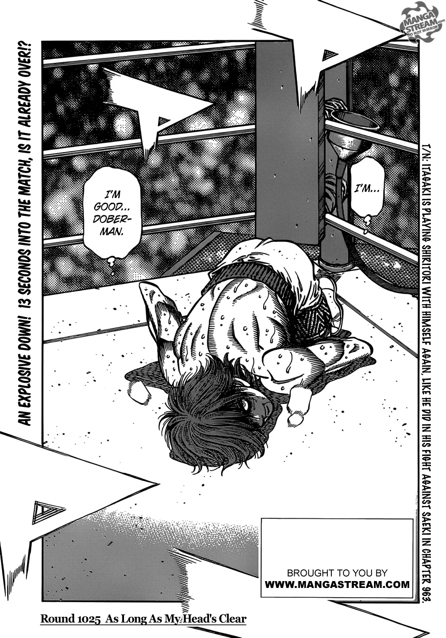 Hajime no Ippo - Chapter 1025 - Page 1