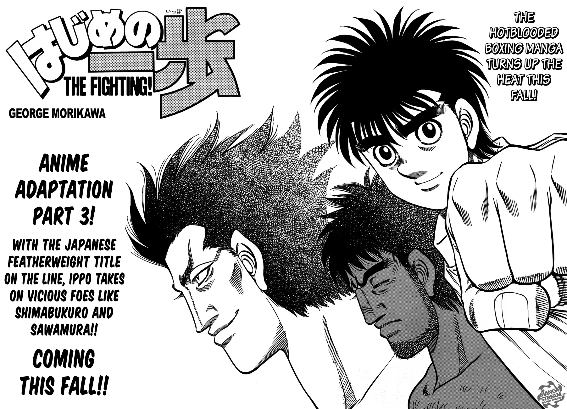 Hajime no Ippo - Chapter 1025 - Page 3