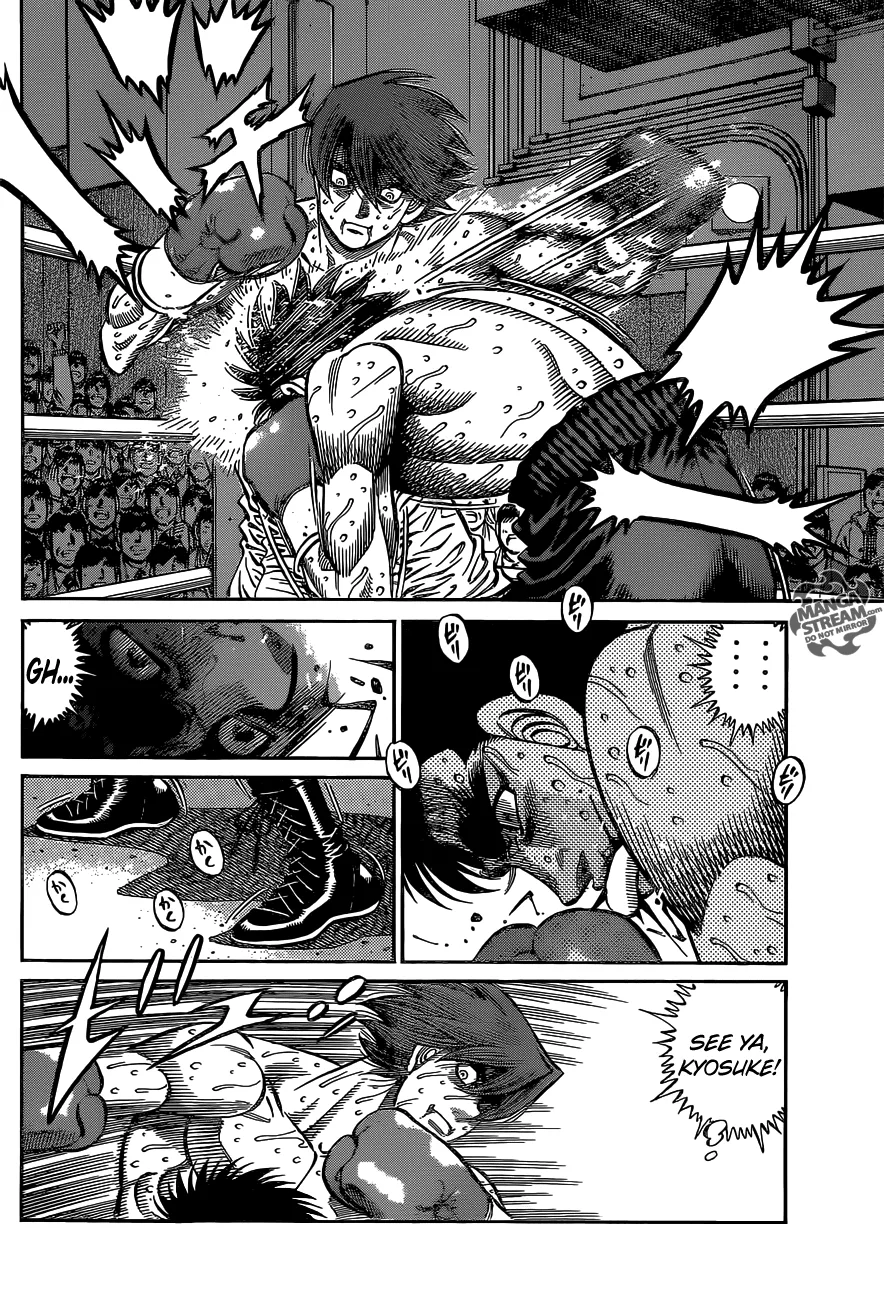 Hajime no Ippo - Chapter 1026 - Page 4