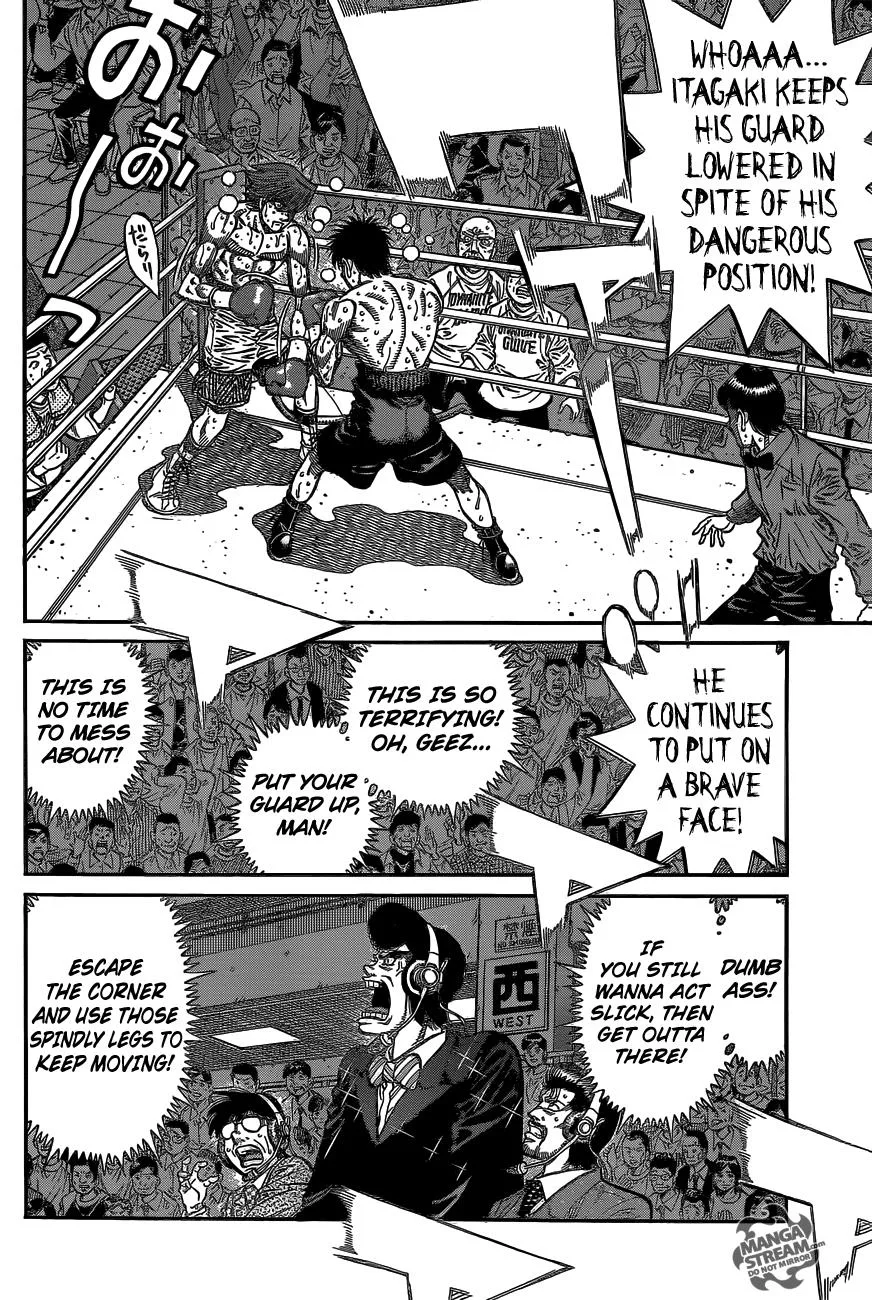 Hajime no Ippo - Chapter 1027 - Page 4