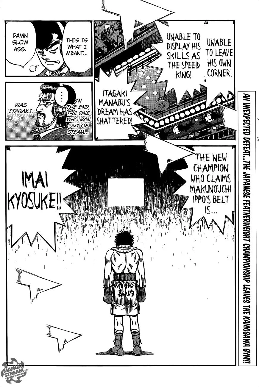 Hajime no Ippo - Chapter 1028 - Page 17
