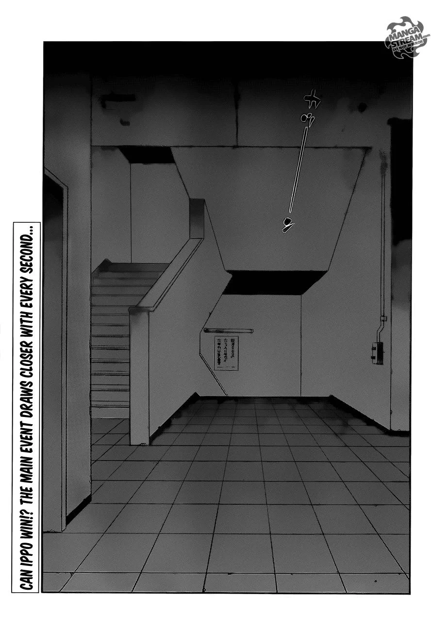 Hajime no Ippo - Chapter 1029 - Page 12