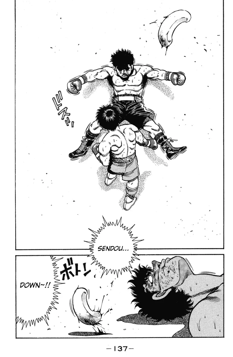 Hajime no Ippo - Chapter 103 - Page 18