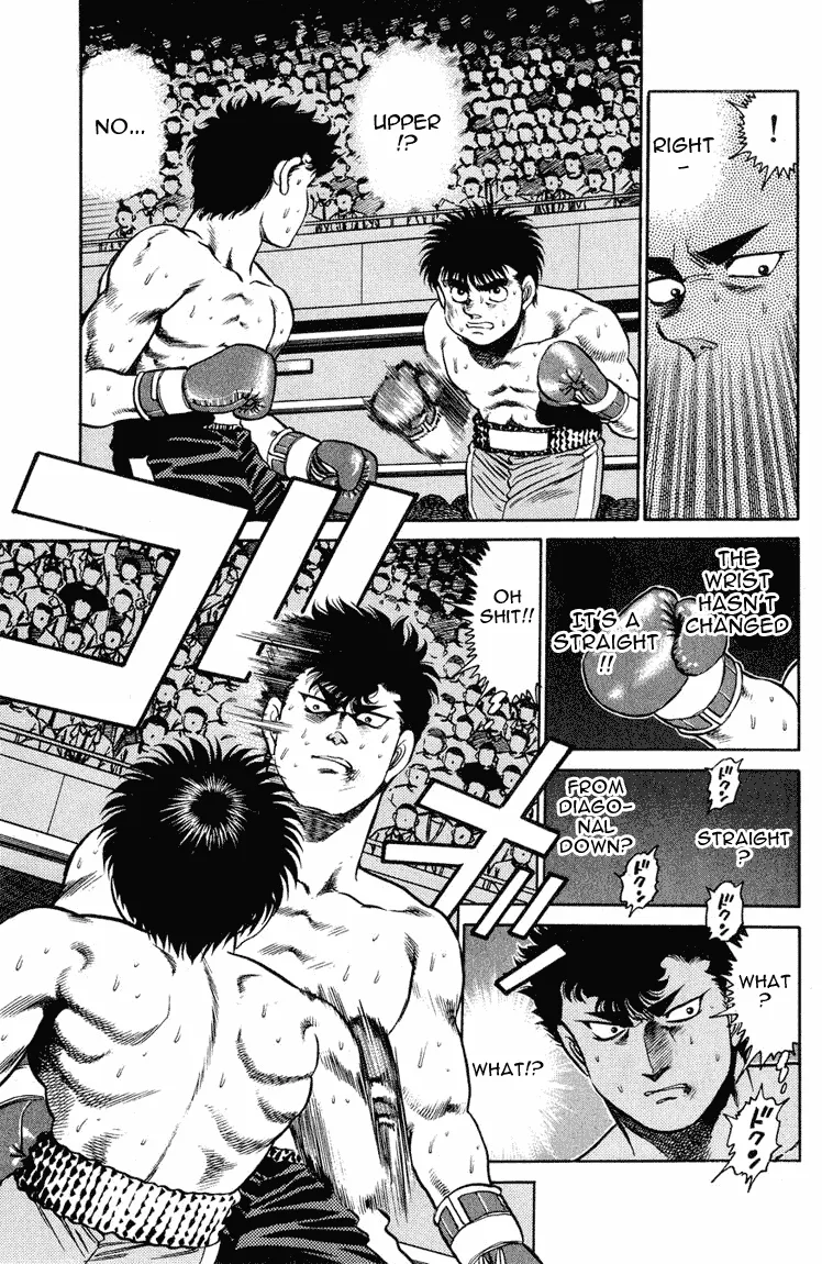 Hajime no Ippo - Chapter 103 - Page 6