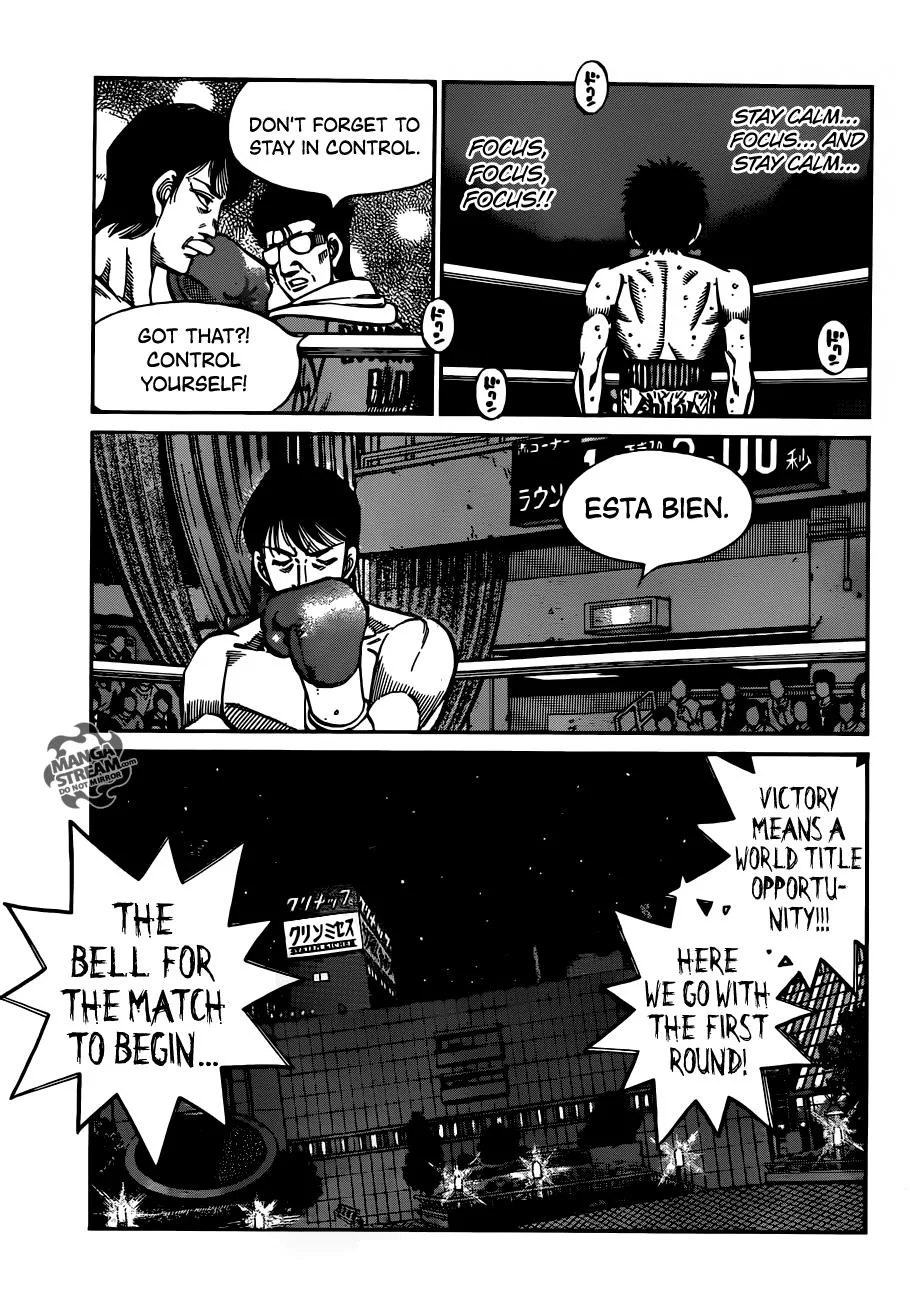 Hajime no Ippo - Chapter 1032 - Page 16