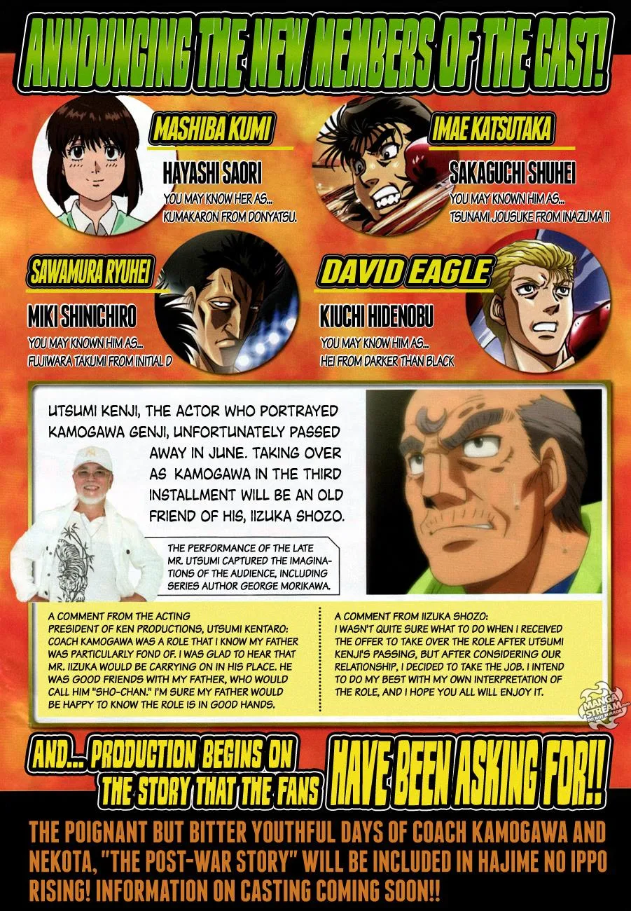 Hajime no Ippo - Chapter 1032 - Page 4