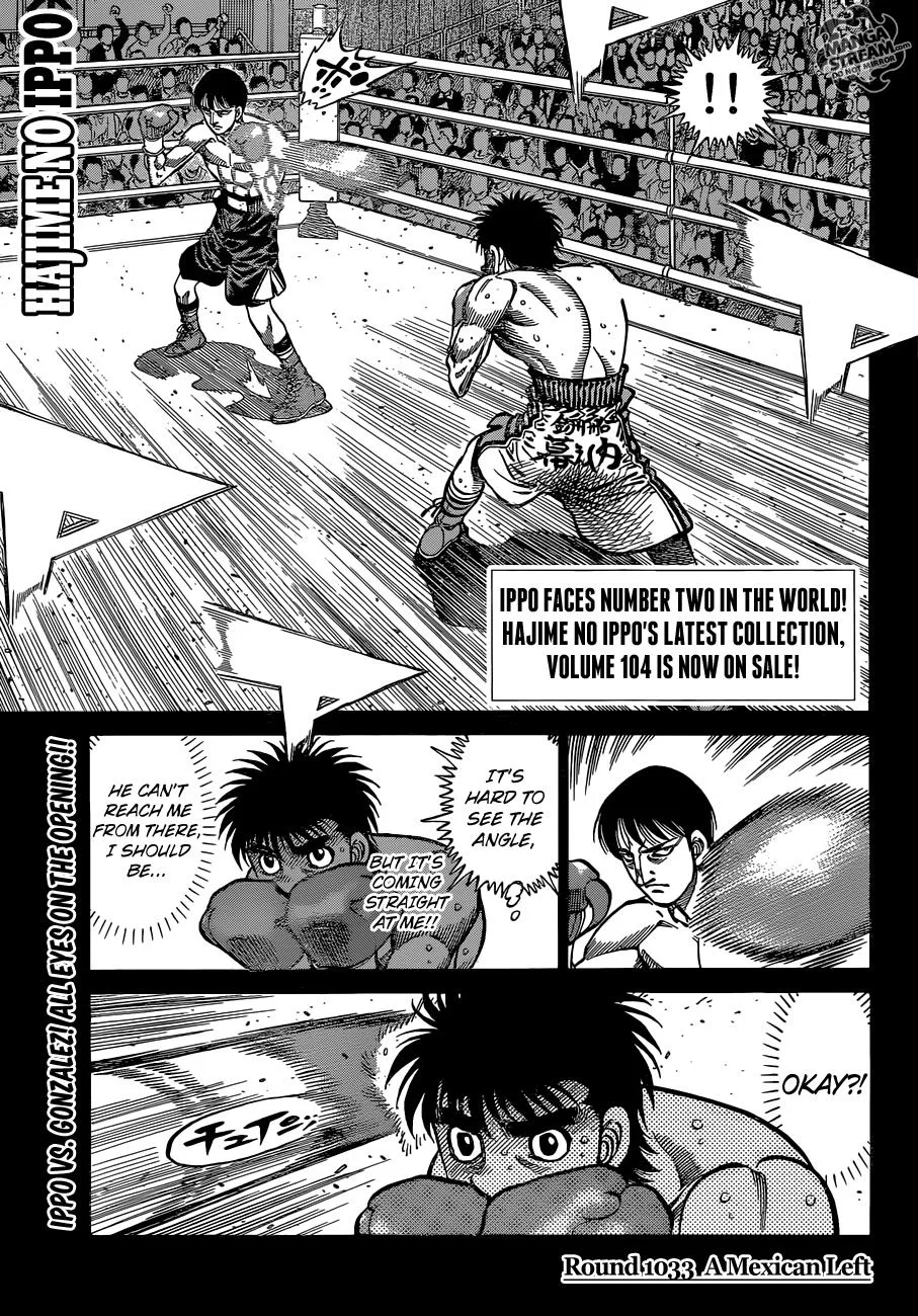 Hajime no Ippo - Chapter 1033 - Page 1
