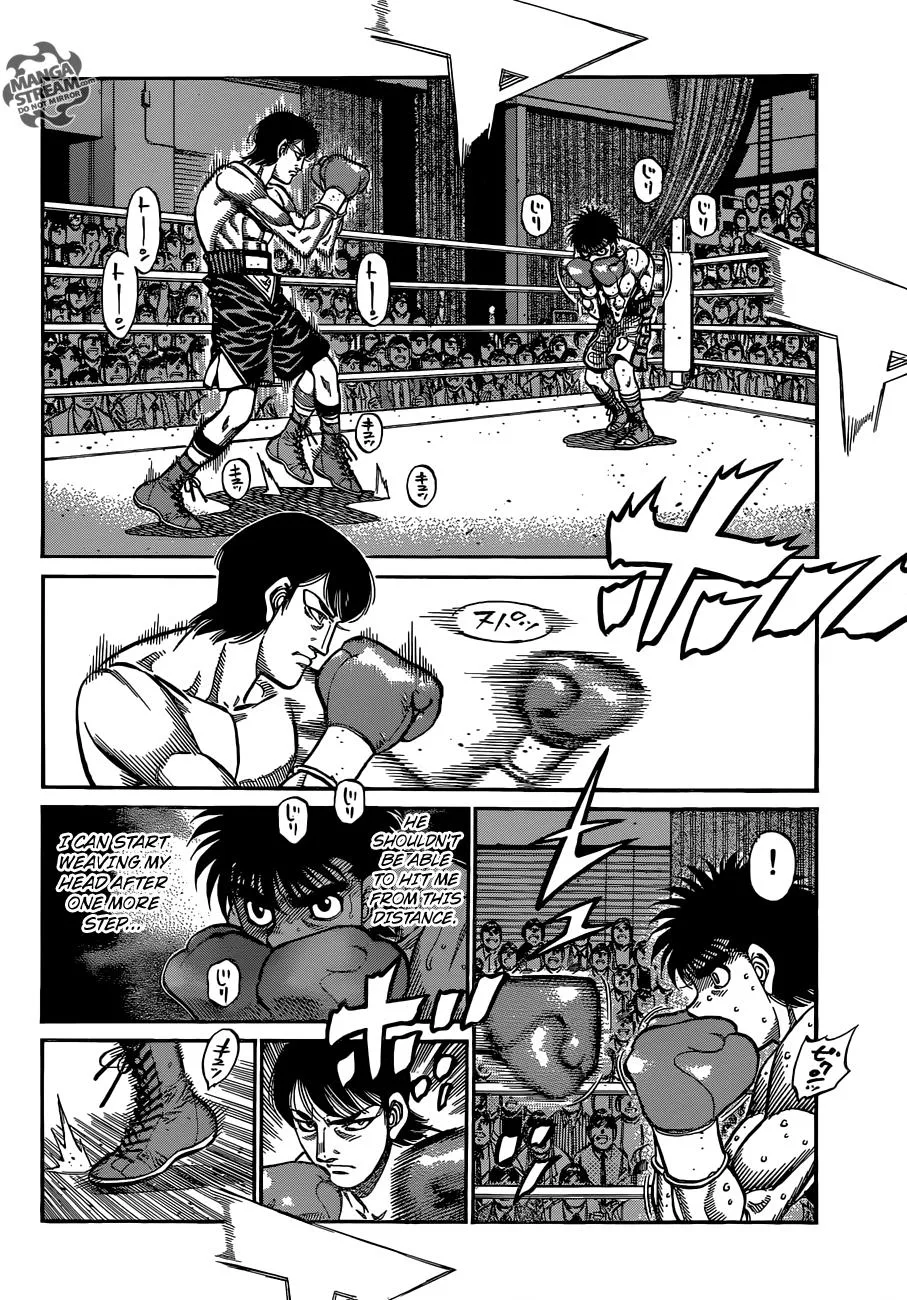 Hajime no Ippo - Chapter 1033 - Page 6