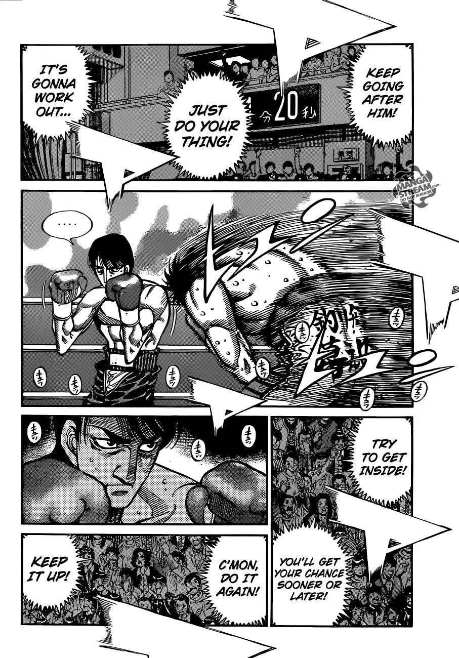 Hajime no Ippo - Chapter 1036 - Page 5