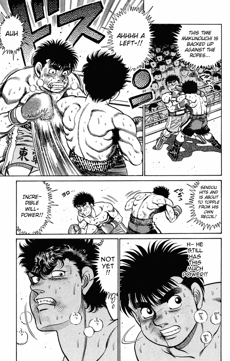 Hajime no Ippo - Chapter 104 - Page 17