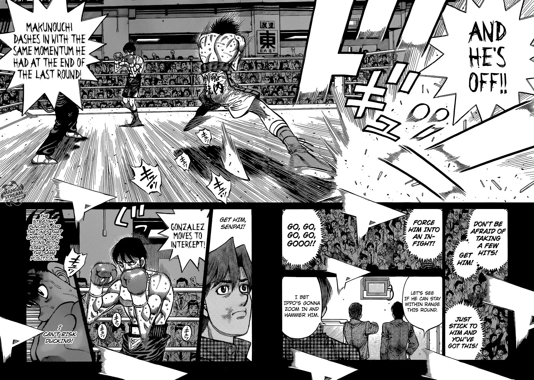 Hajime no Ippo - Chapter 1040 - Page 6