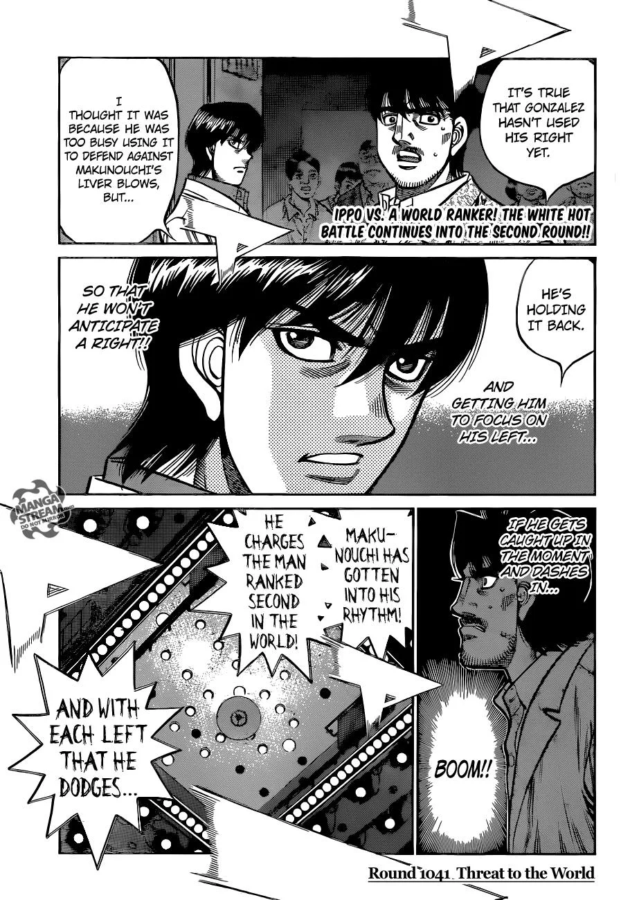 Hajime no Ippo - Chapter 1041 - Page 1