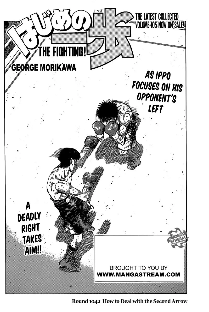 Hajime no Ippo - Chapter 1042 - Page 3