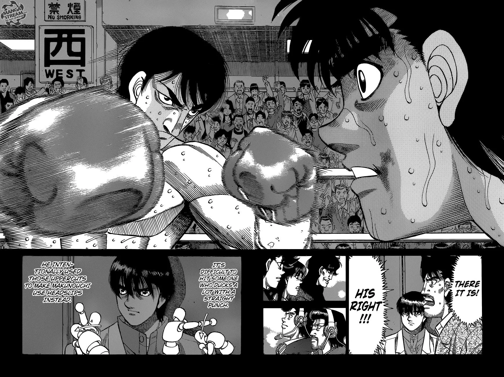 Hajime no Ippo - Chapter 1042 - Page 5