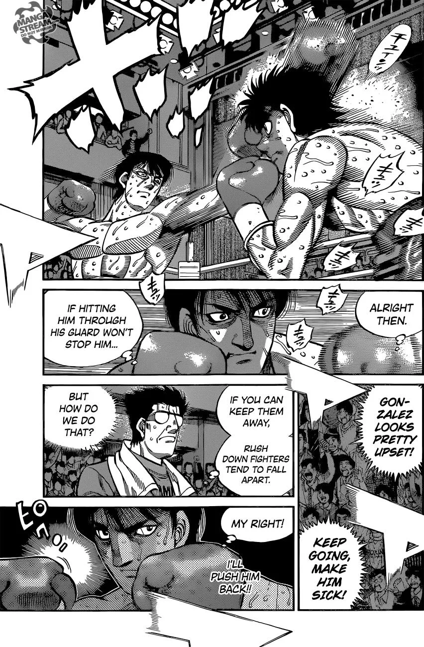 Hajime no Ippo - Chapter 1043 - Page 7