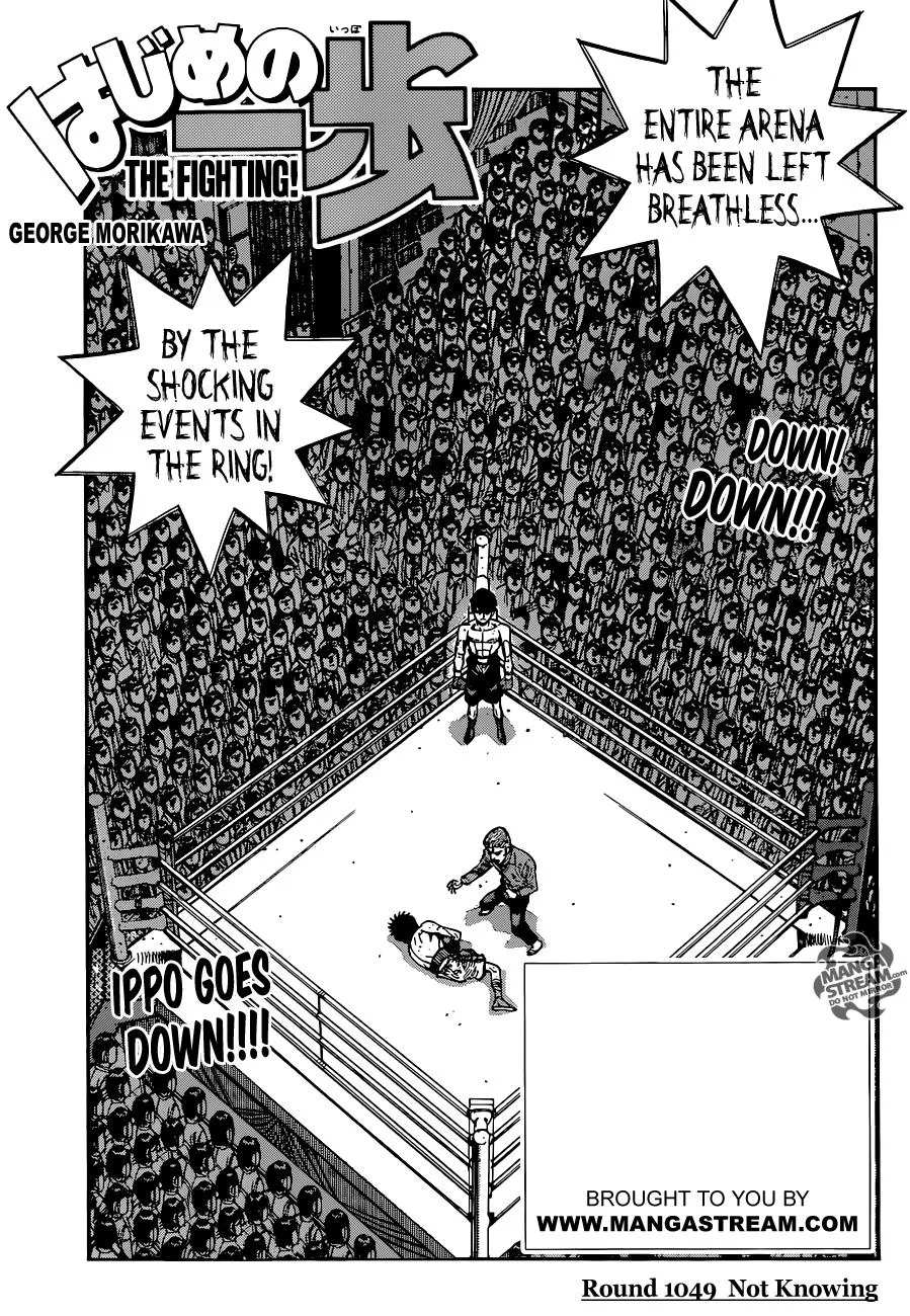 Hajime no Ippo - Chapter 1049 - Page 1