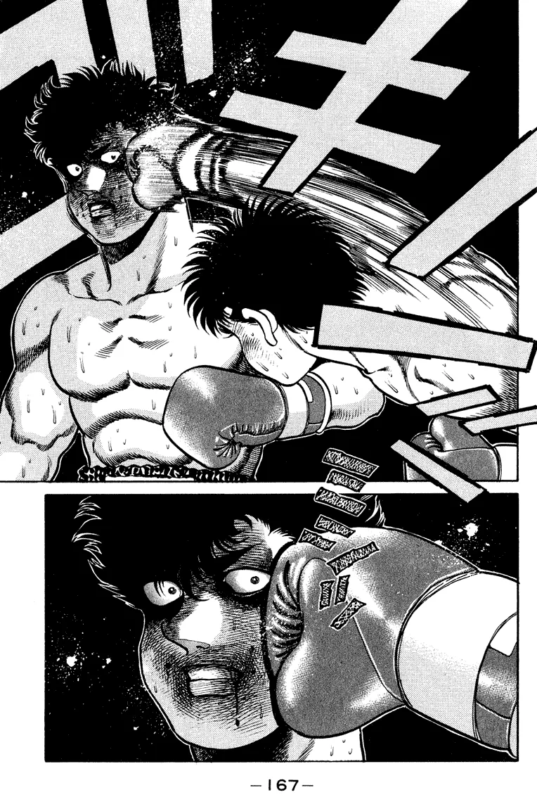 Hajime no Ippo - Chapter 105 - Page 11