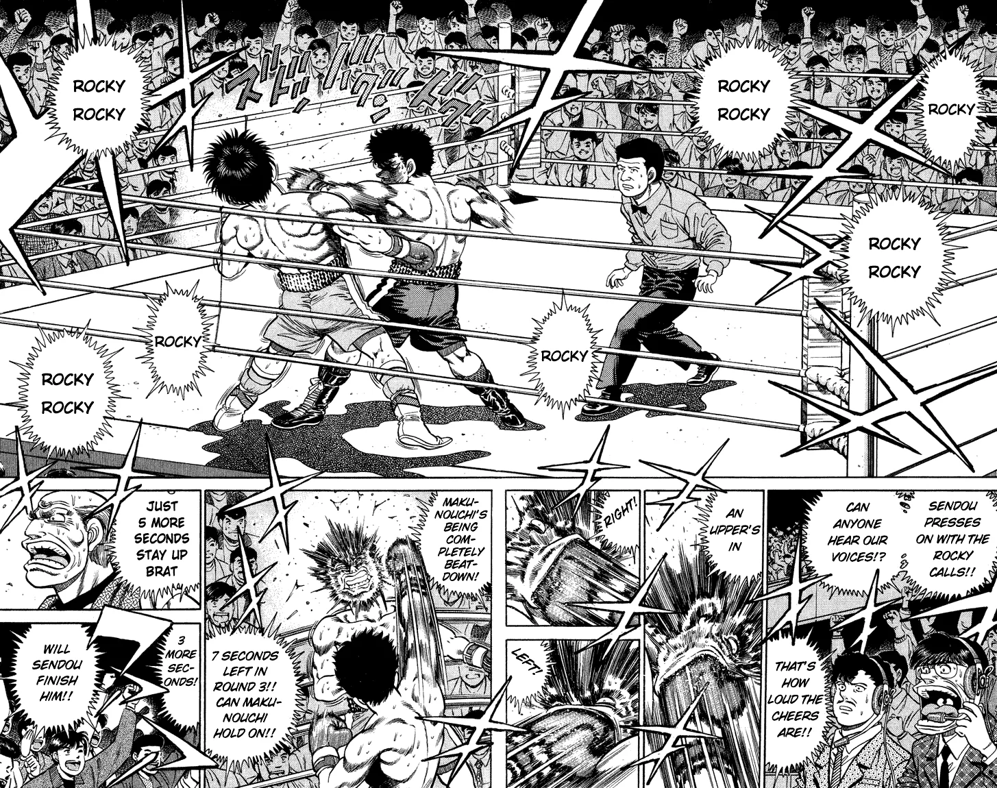 Hajime no Ippo - Chapter 105 - Page 16