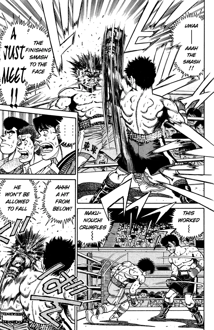 Hajime no Ippo - Chapter 105 - Page 7