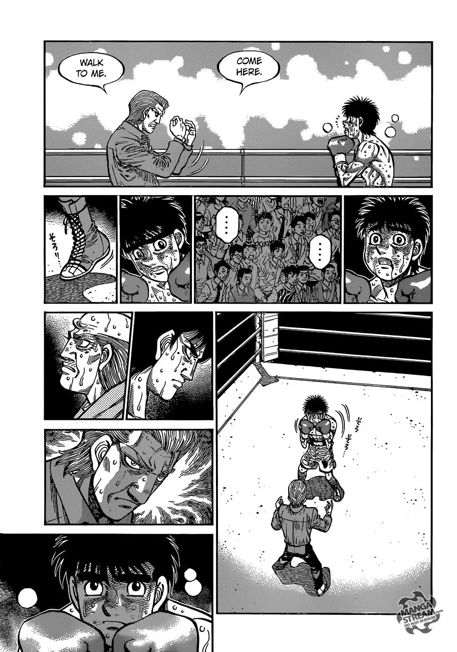 Hajime no Ippo - Chapter 1050 - Page 4