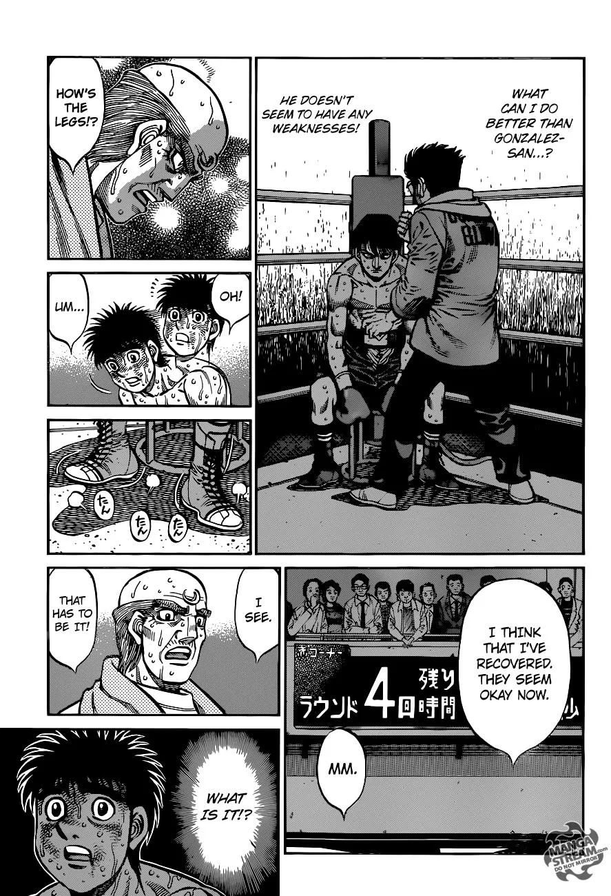 Hajime no Ippo - Chapter 1051 - Page 4