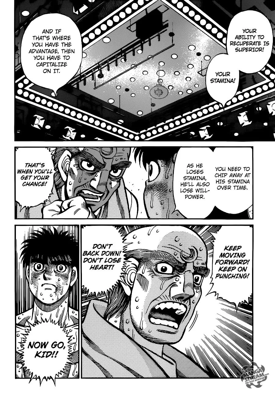 Hajime no Ippo - Chapter 1051 - Page 5