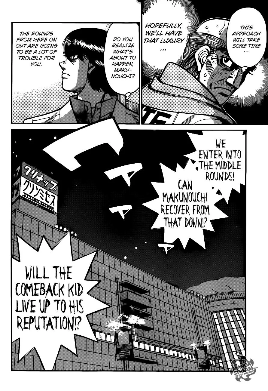 Hajime no Ippo - Chapter 1051 - Page 8