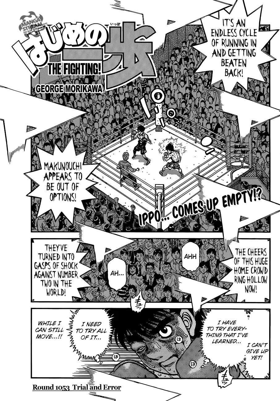 Hajime no Ippo - Chapter 1053 - Page 1