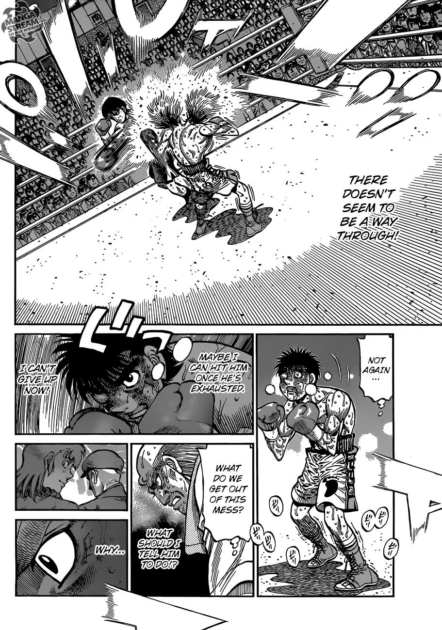 Hajime no Ippo - Chapter 1053 - Page 7