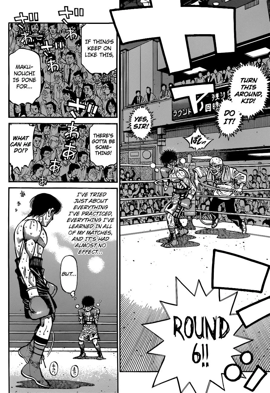Hajime no Ippo - Chapter 1054 - Page 11