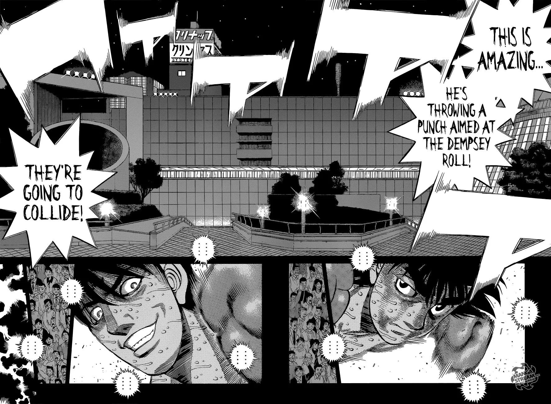 Hajime no Ippo - Chapter 1056 - Page 7