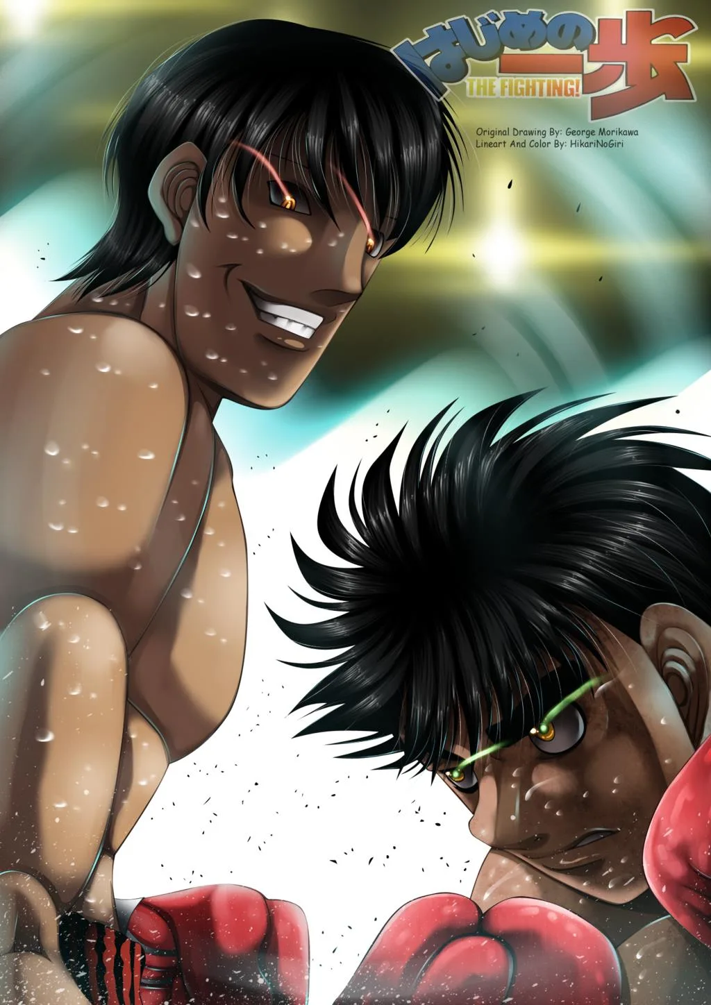 Hajime no Ippo - Chapter 1058 - Page 12