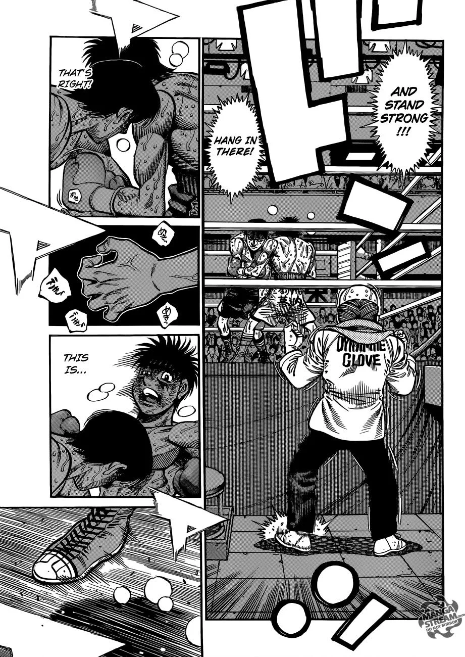 Hajime no Ippo - Chapter 1058 - Page 4
