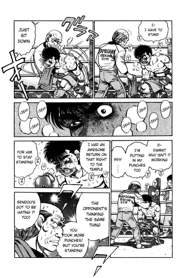 Hajime no Ippo - Chapter 106 - Page 10