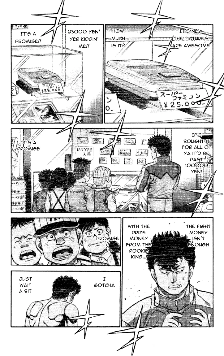 Hajime no Ippo - Chapter 106 - Page 15