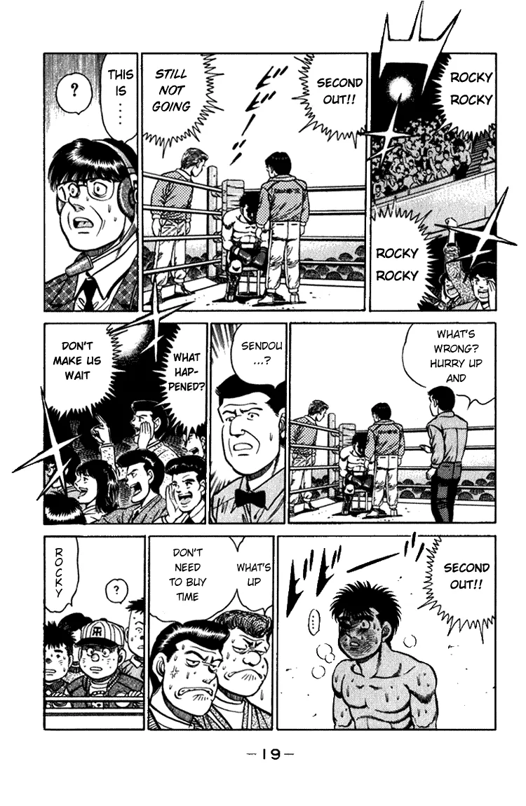 Hajime no Ippo - Chapter 106 - Page 18