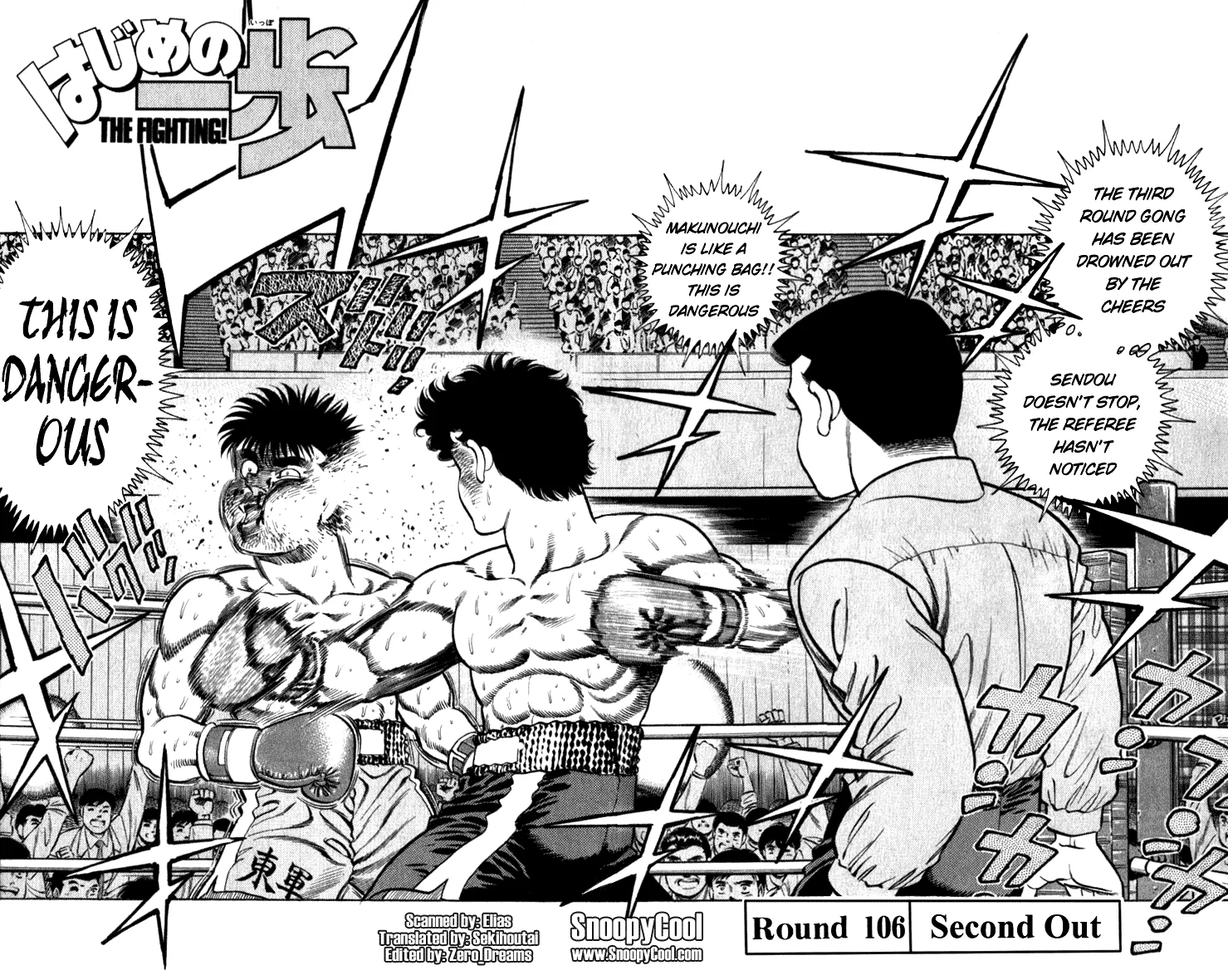 Hajime no Ippo - Chapter 106 - Page 4
