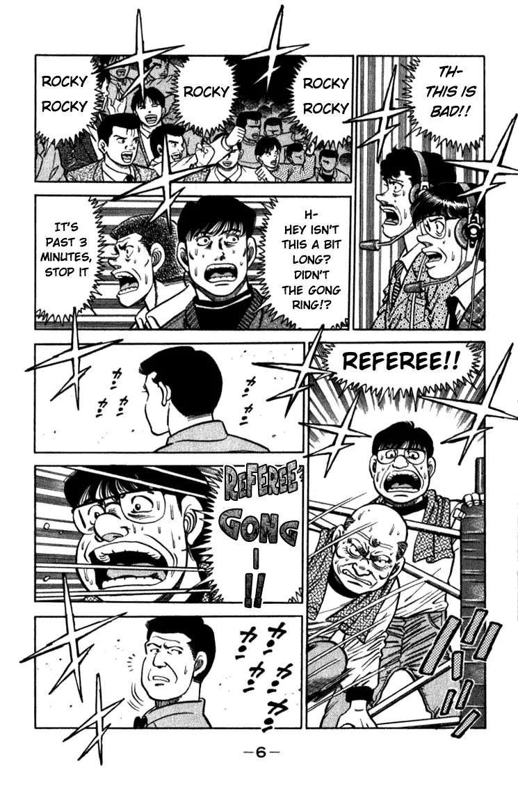 Hajime no Ippo - Chapter 106 - Page 5