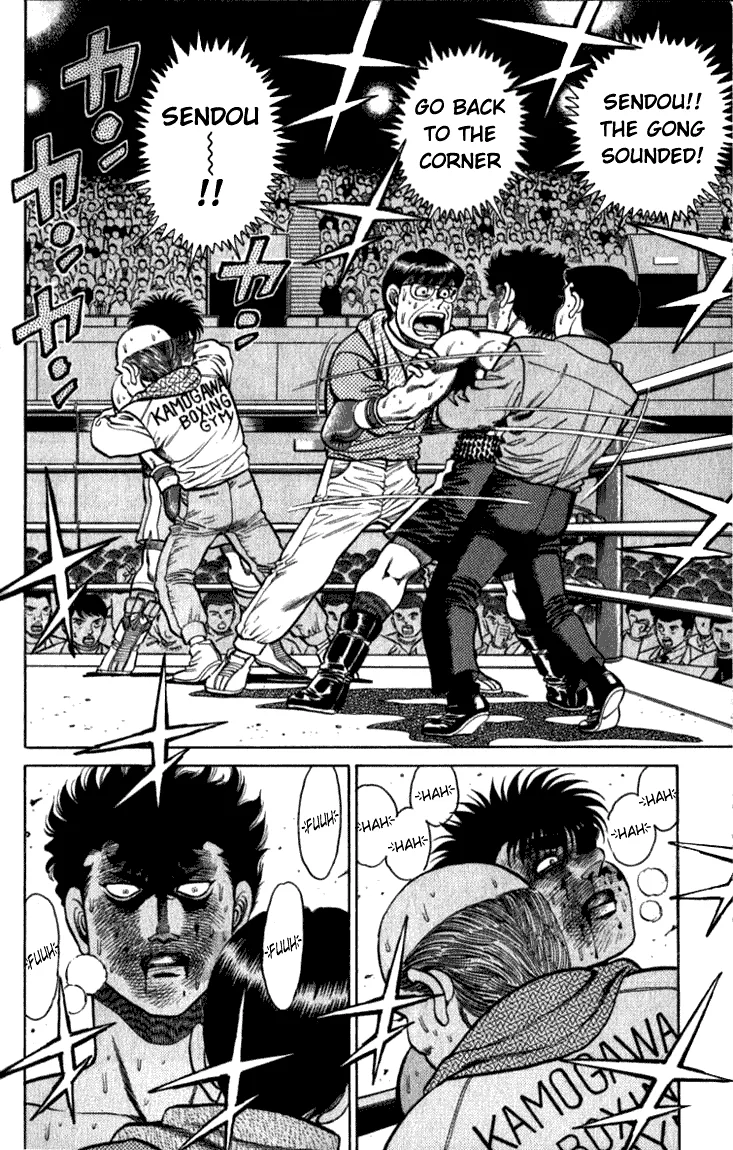 Hajime no Ippo - Chapter 106 - Page 7