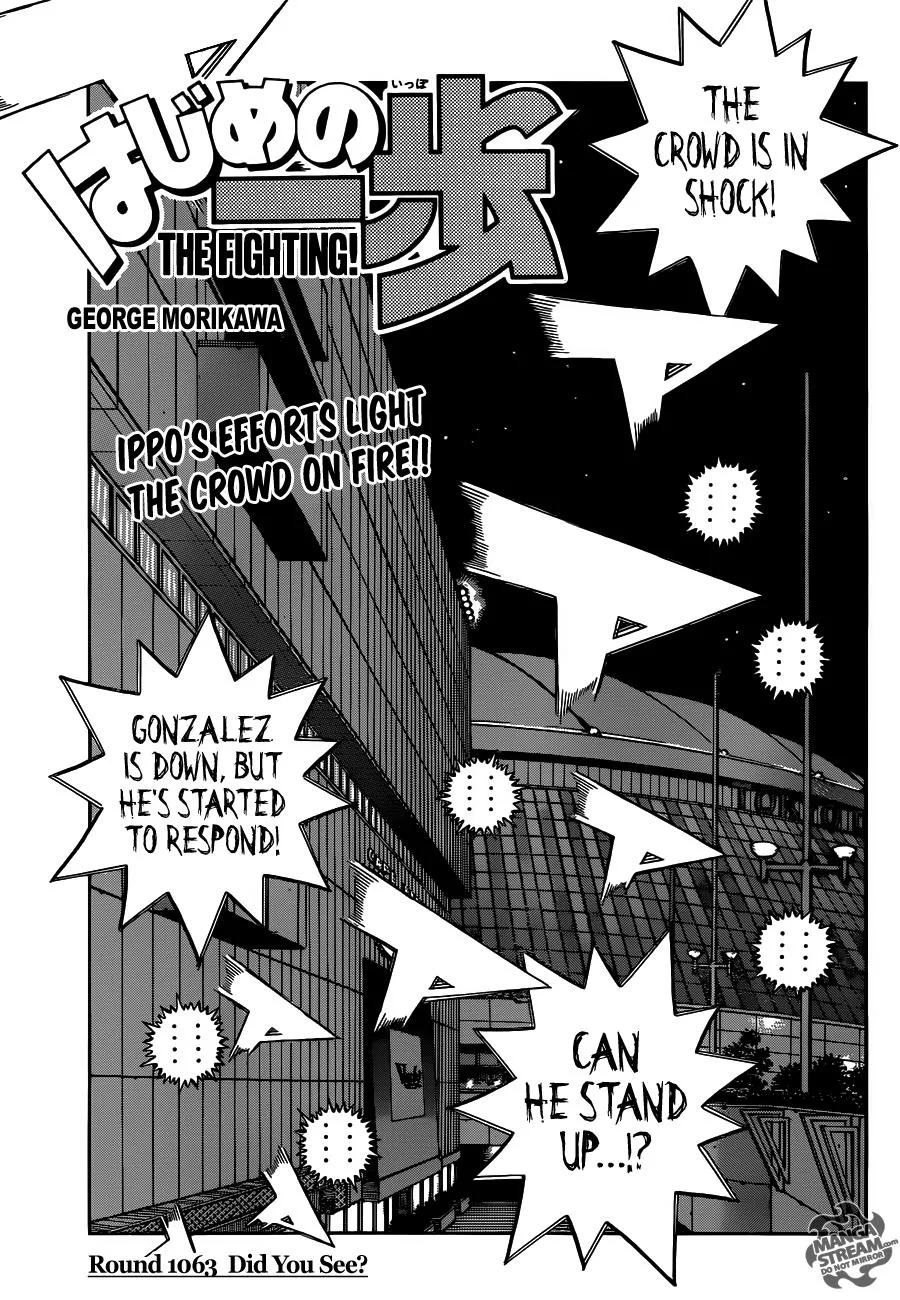 Hajime no Ippo - Chapter 1063 - Page 1