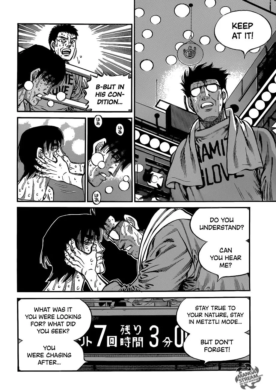 Hajime no Ippo - Chapter 1064 - Page 13