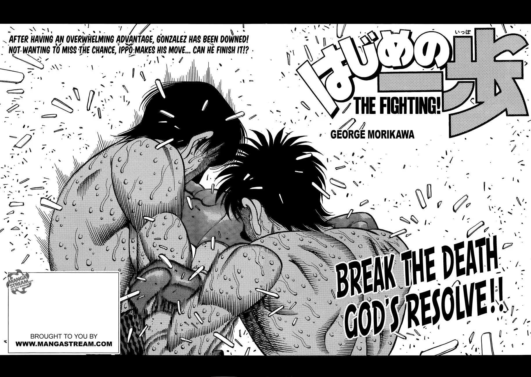 Hajime no Ippo - Chapter 1064 - Page 3