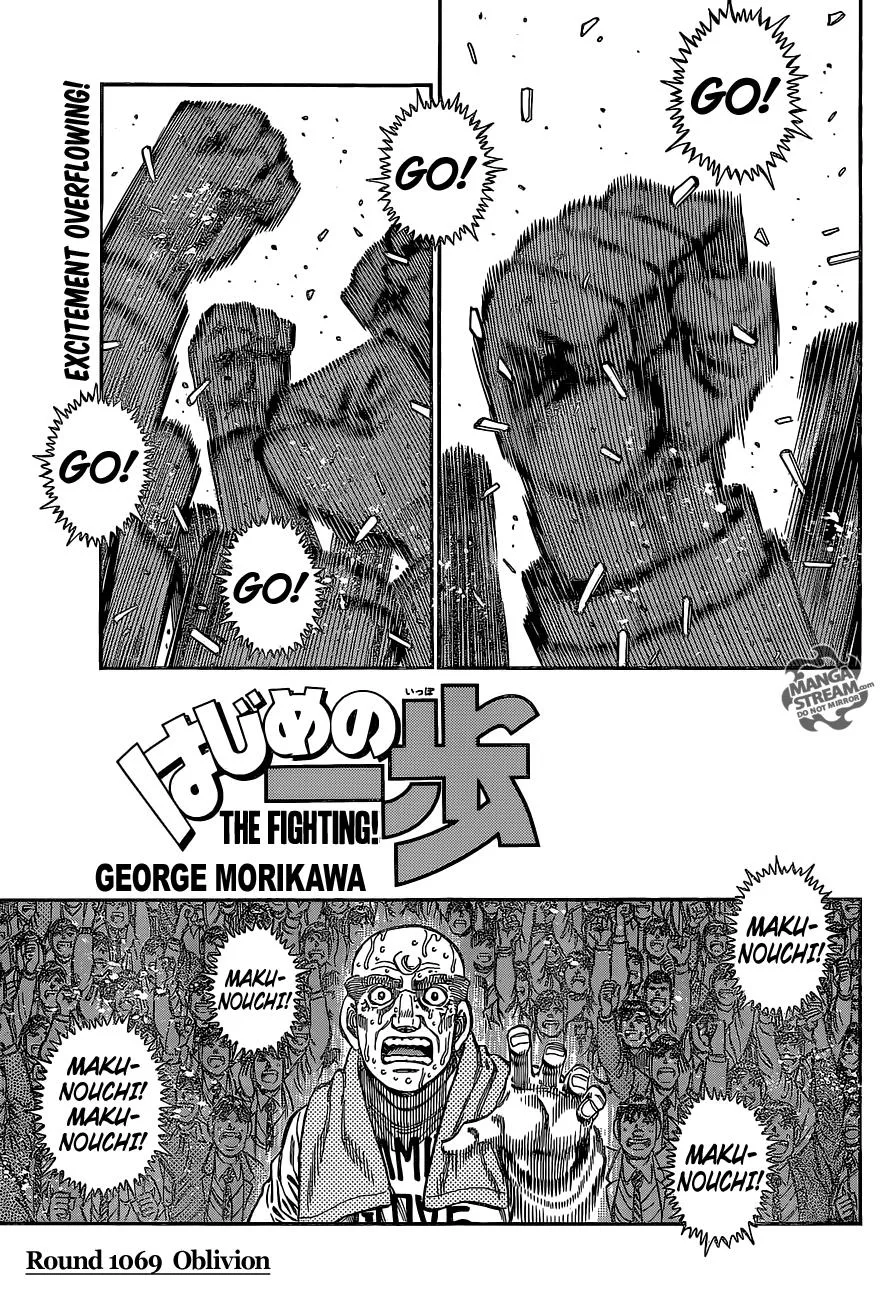 Hajime no Ippo - Chapter 1069 - Page 1
