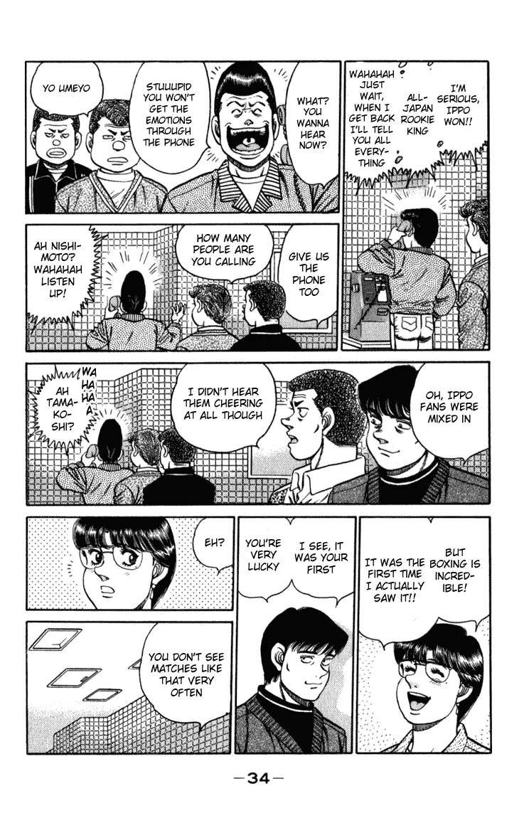 Hajime no Ippo - Chapter 107 - Page 11