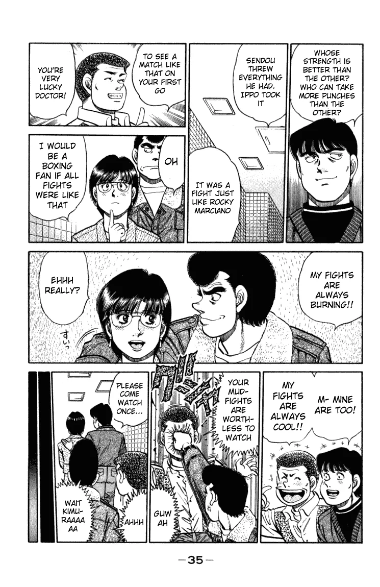 Hajime no Ippo - Chapter 107 - Page 12