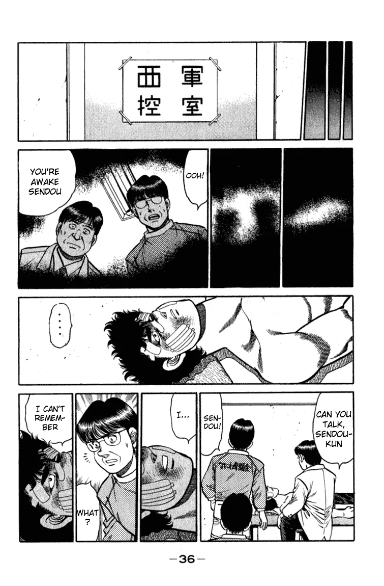 Hajime no Ippo - Chapter 107 - Page 13