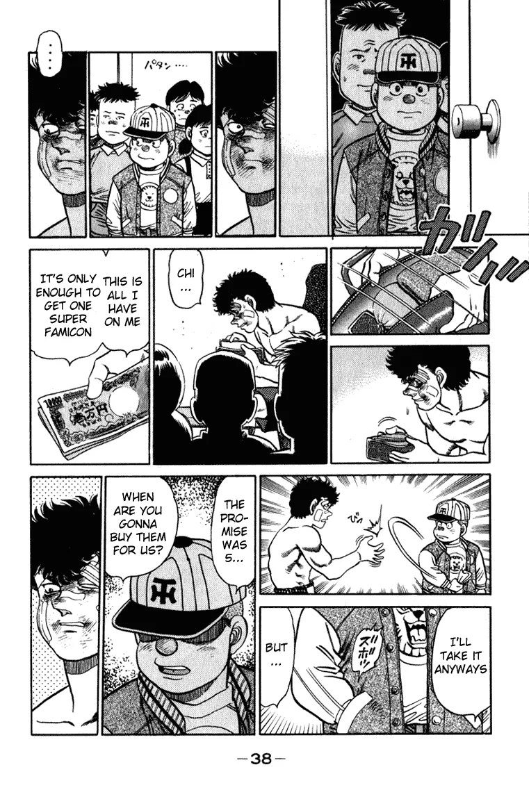 Hajime no Ippo - Chapter 107 - Page 15