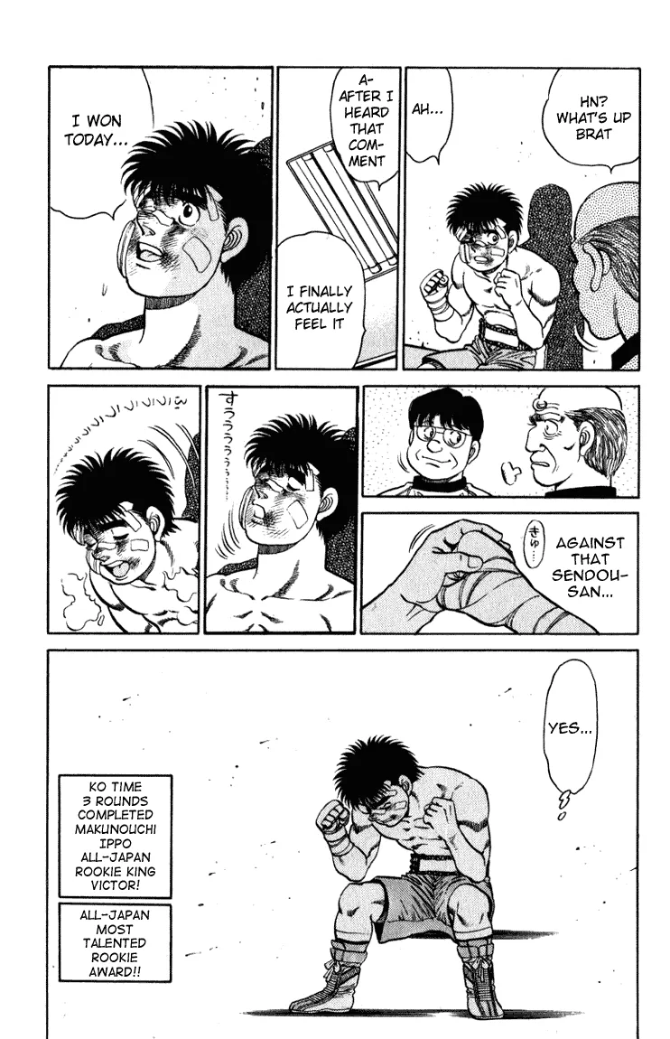 Hajime no Ippo - Chapter 107 - Page 18